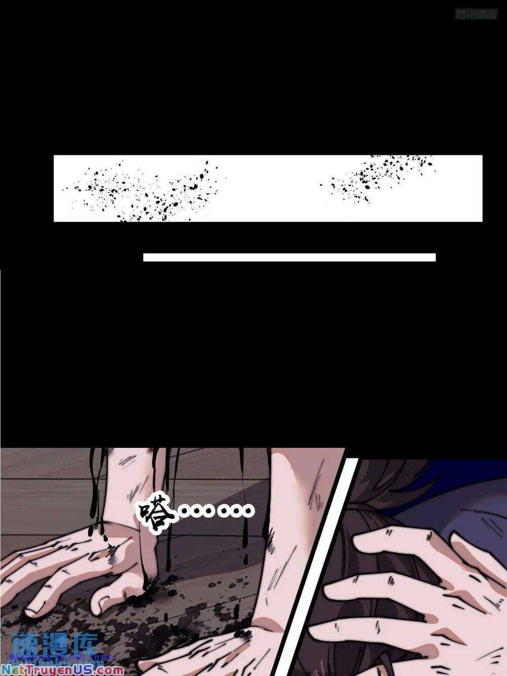 Chapter 761 - Image 7