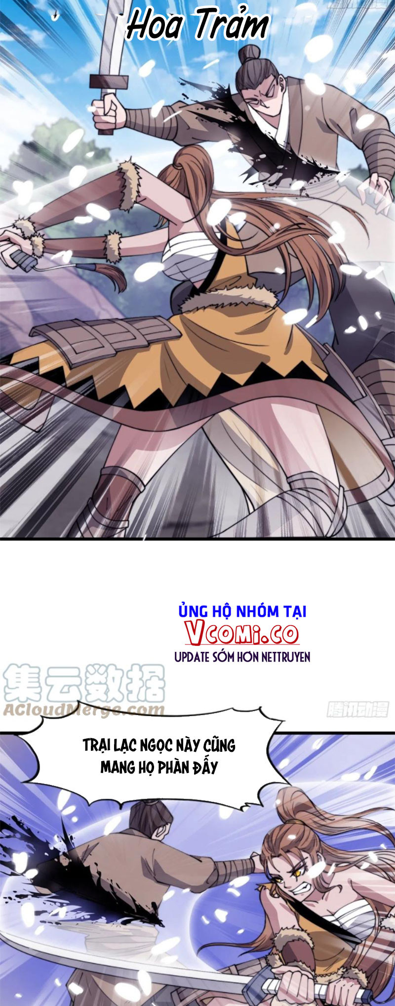 Chapter 314 - Image 5