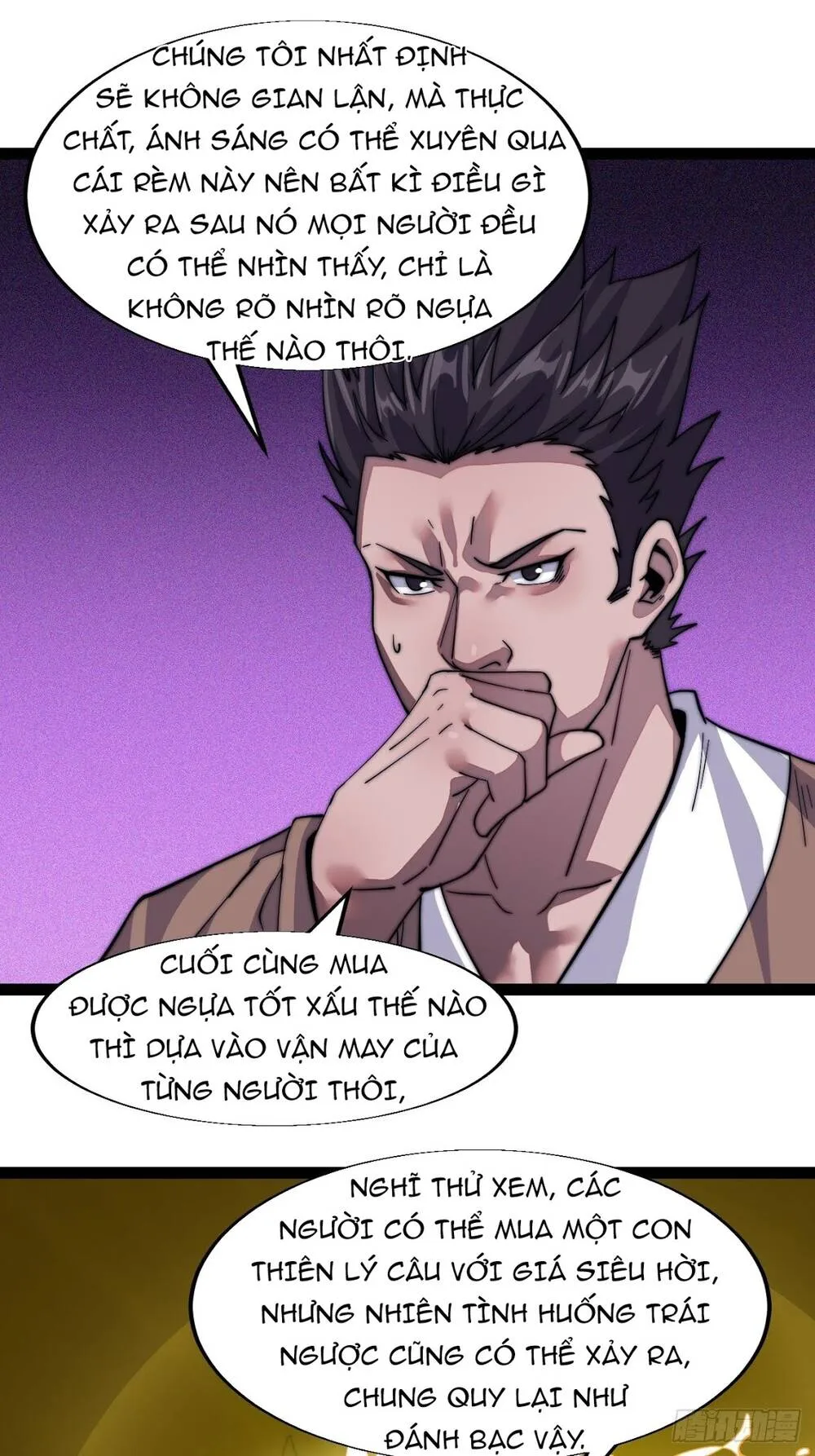 Chapter 16 - Image 20