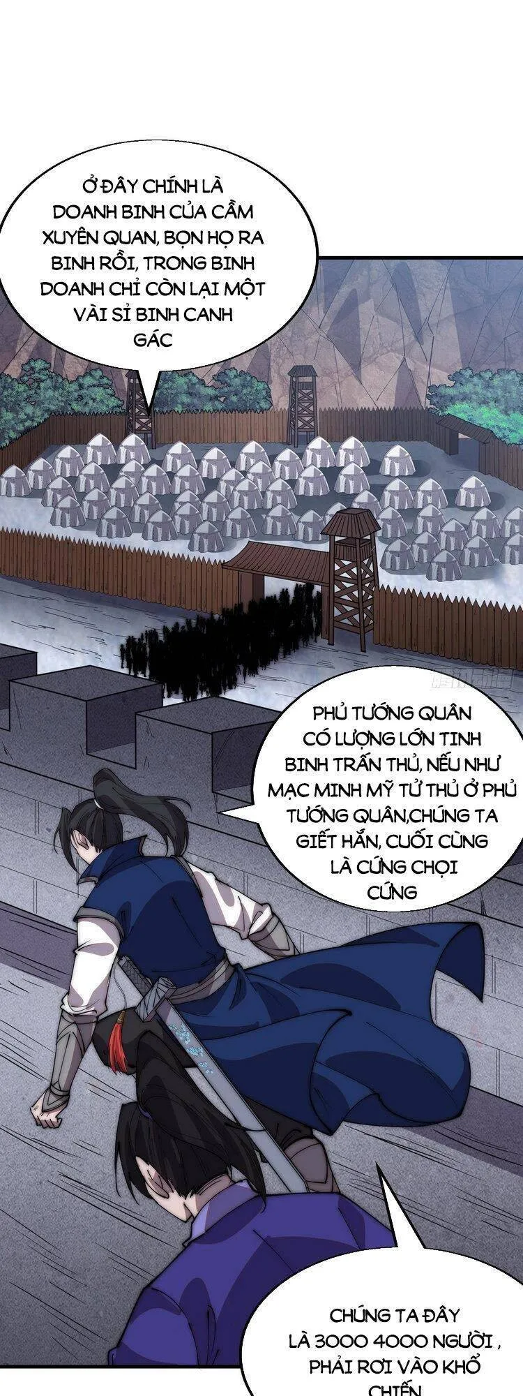 Chapter 366 - Image 1