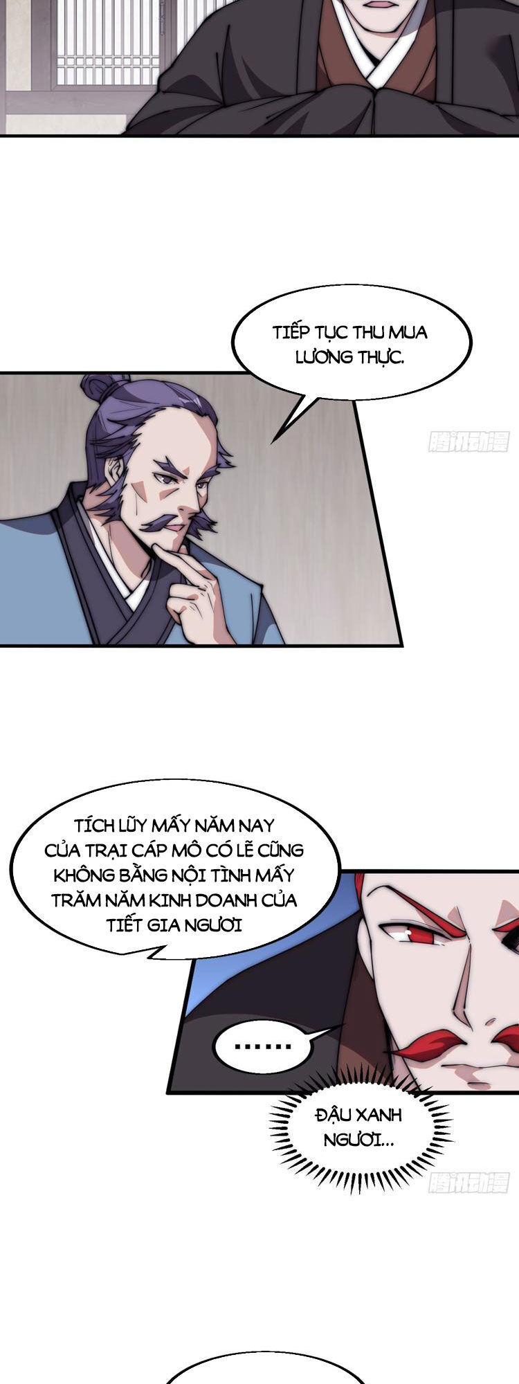 Chapter 617 - Image 7