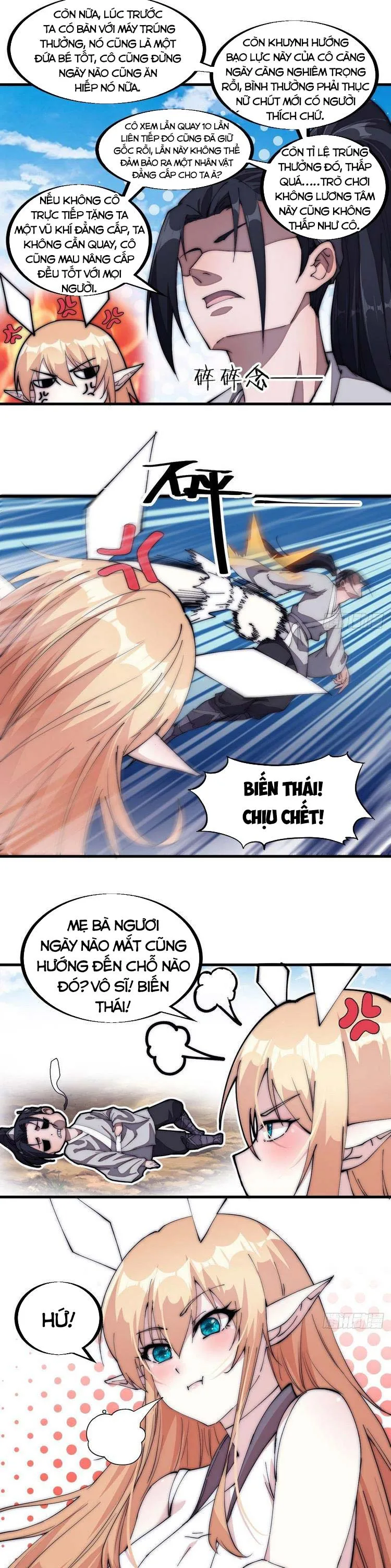 Chapter 121 - Image 5