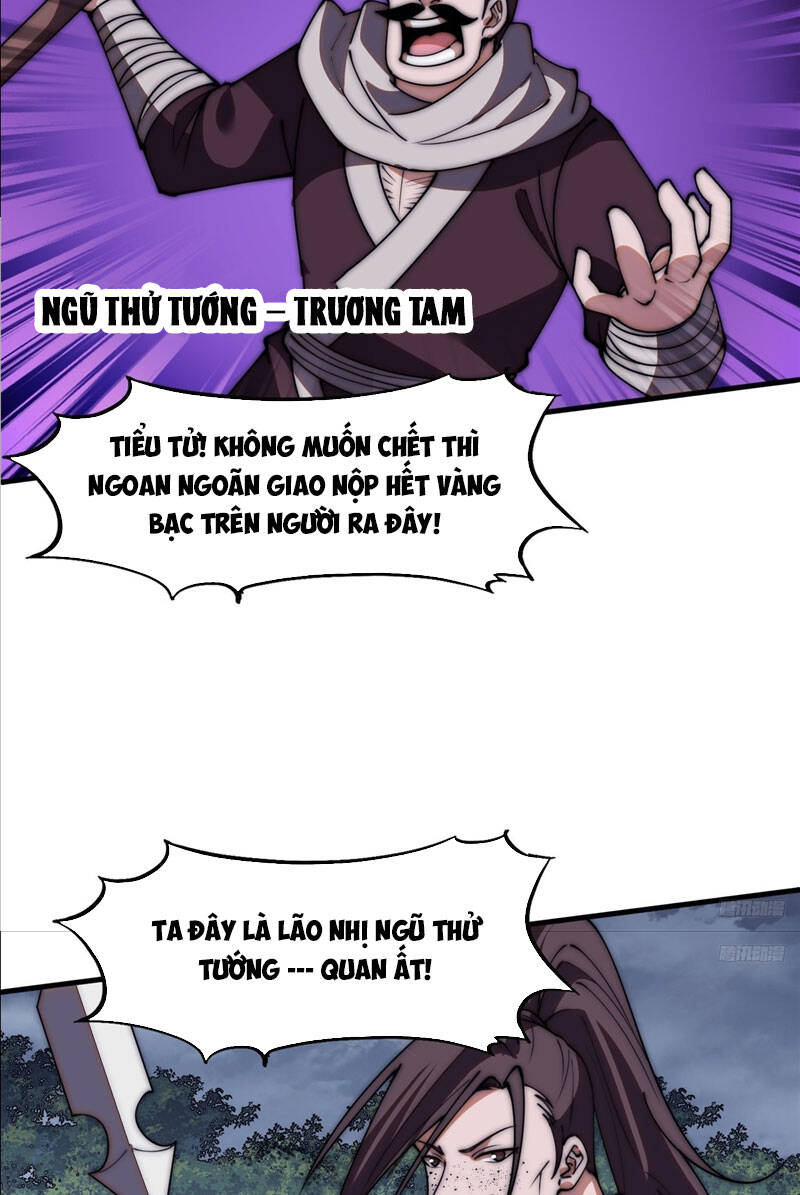 Chapter 607 - Image 5