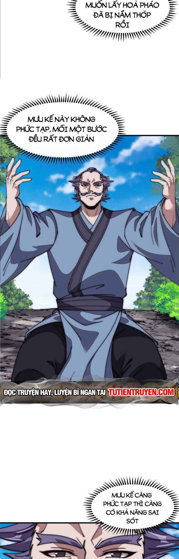 Chapter 706 - Image 6
