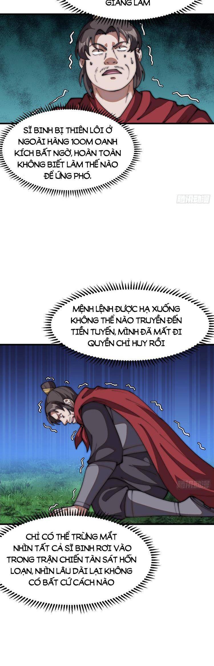 Chapter 673 - Image 4