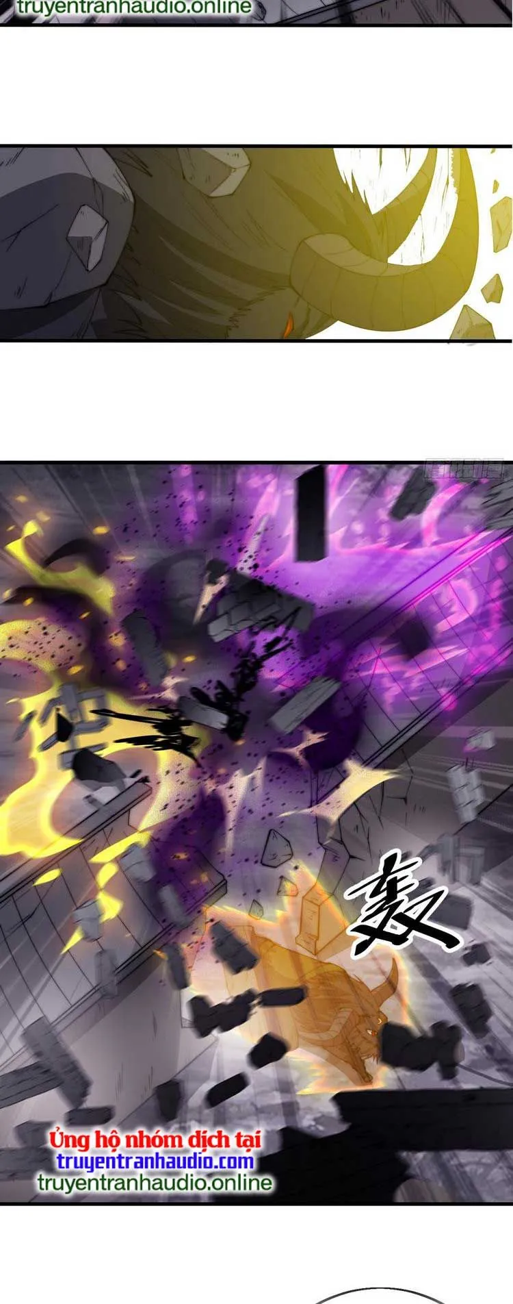 Chapter 517 - Image 13