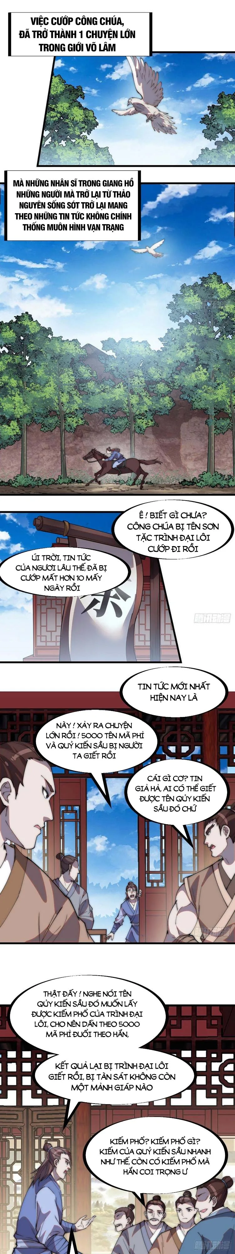 Chapter 262 - Image 1