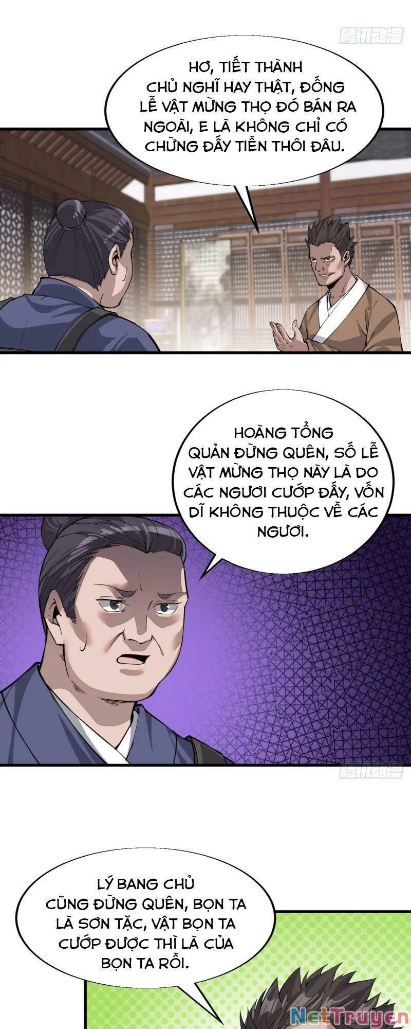 Chapter 31 - Image 20