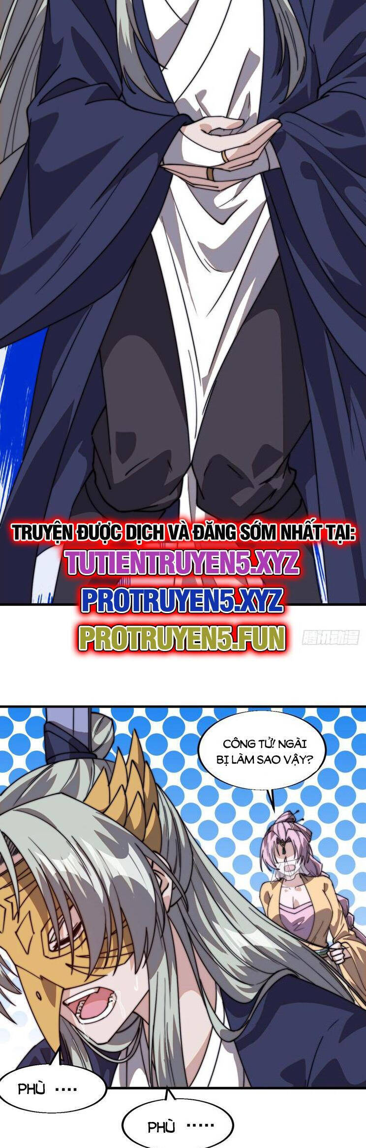 Chapter 858 - Image 13