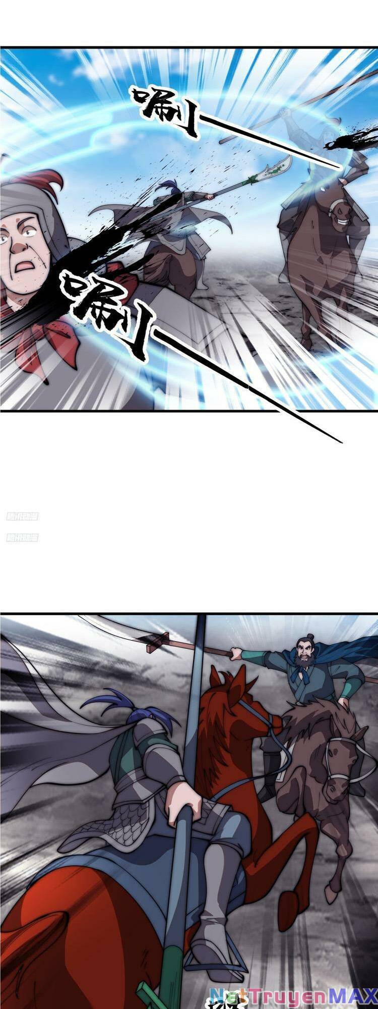 Chapter 660 - Image 2