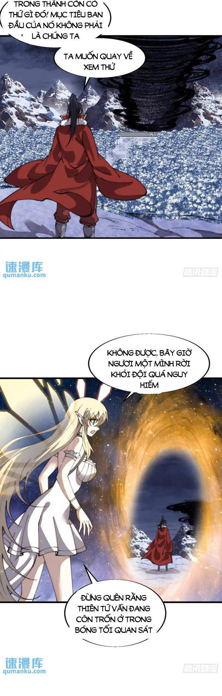 Chapter 768 - Image 13