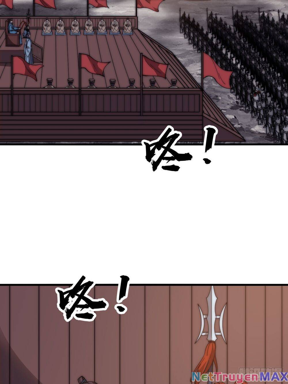 Chapter 646 - Image 20