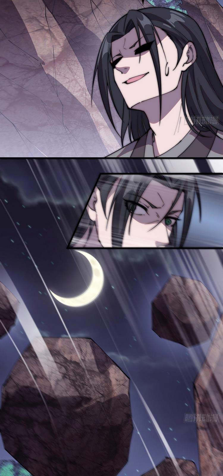 Chapter 239 - Image 7