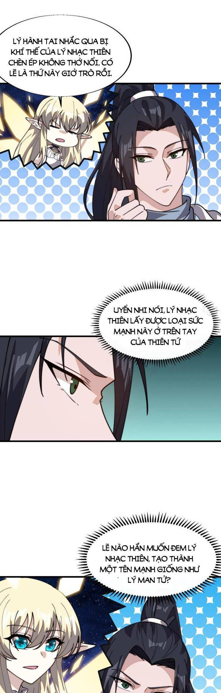 Chapter 882 - Image 20