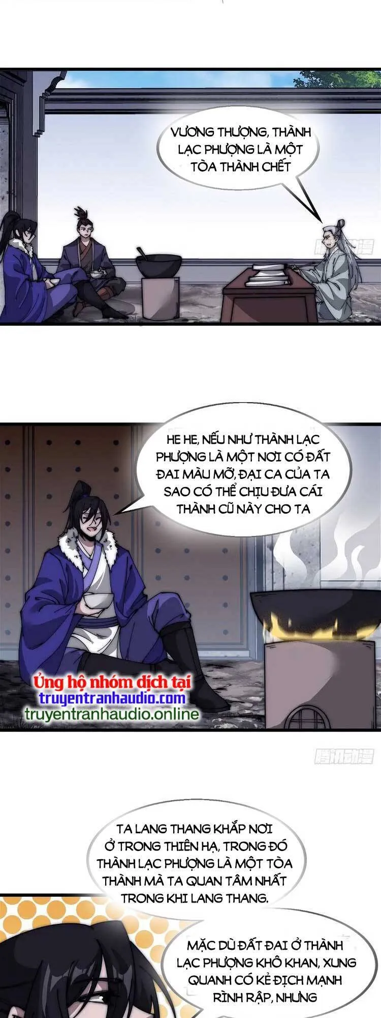 Chapter 527 - Image 20