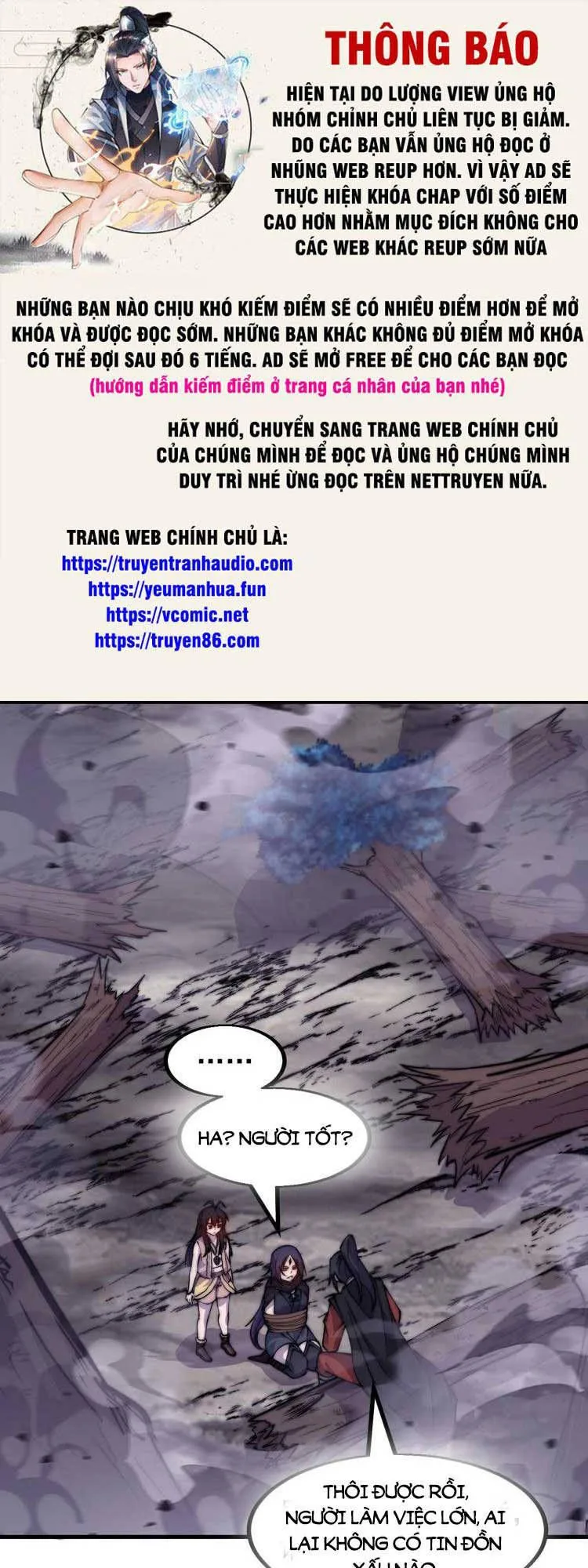 Chapter 514 - Image 1