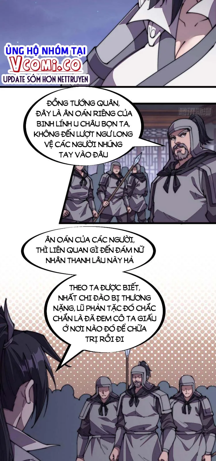 Chapter 226 - Image 9