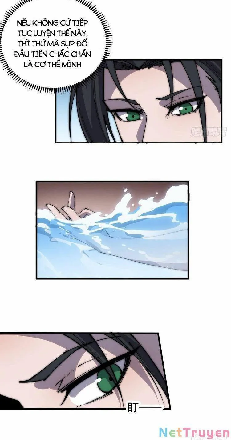 Chapter 382 - Image 18
