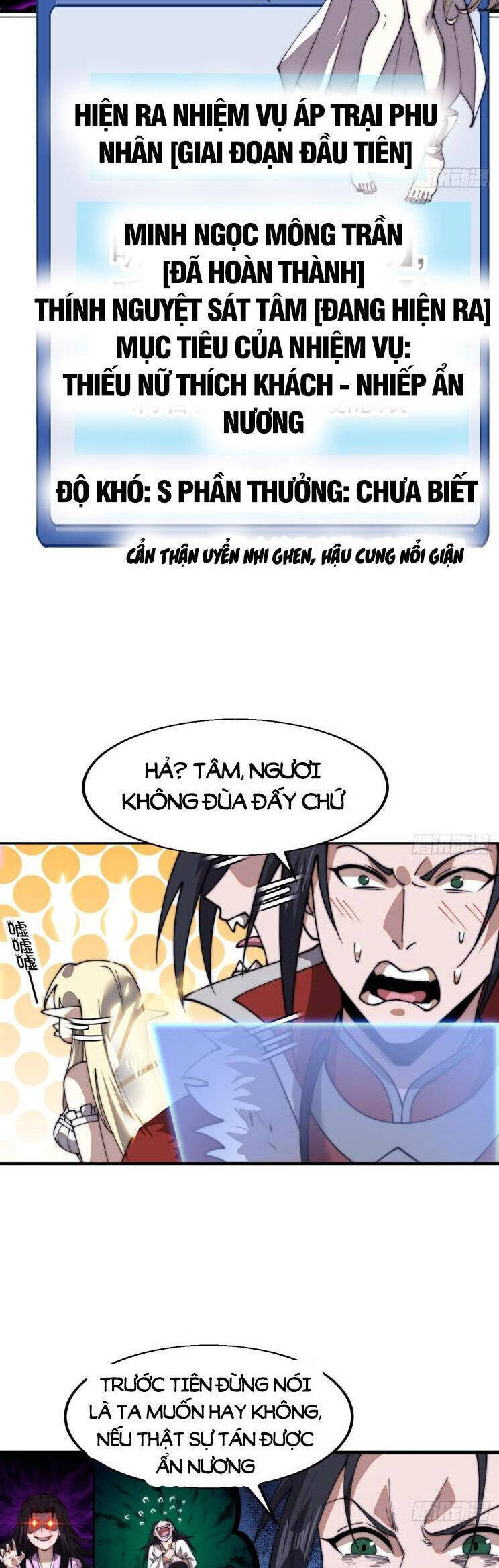 Chapter 780 - Image 9
