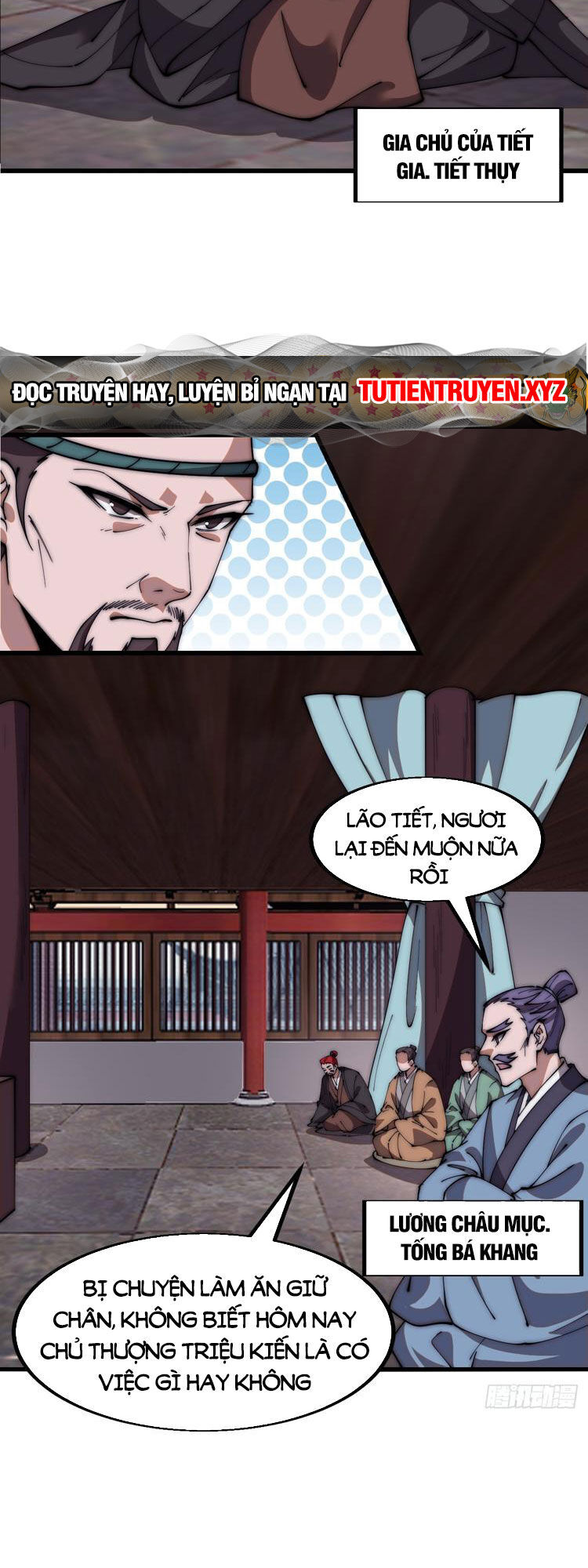 Chapter 612 - Image 7