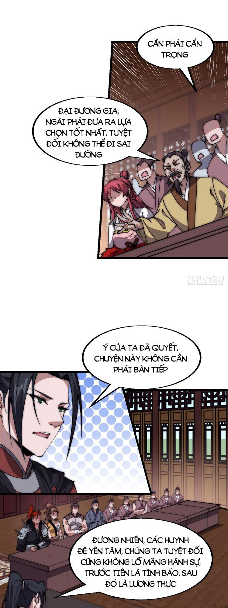 Chapter 611 - Image 13