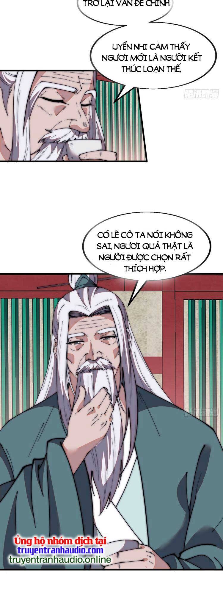 Chapter 588 - Image 15