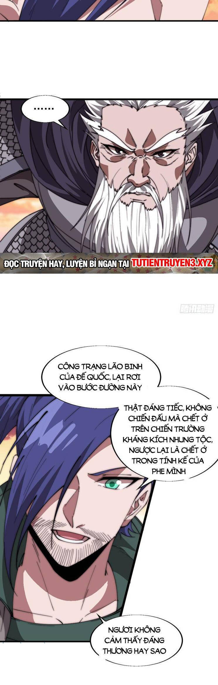 Chapter 811 - Image 13