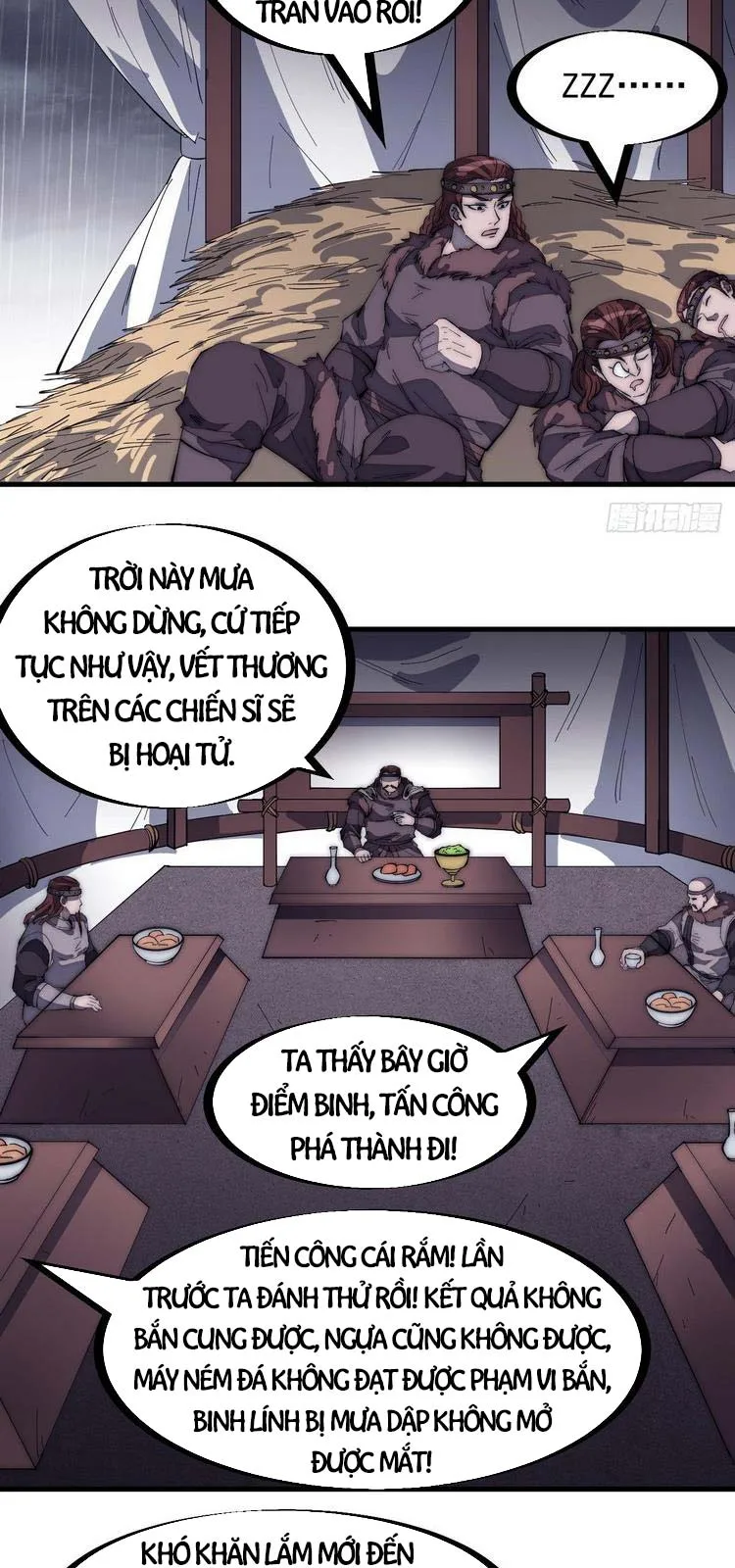 Chapter 161 - Image 24