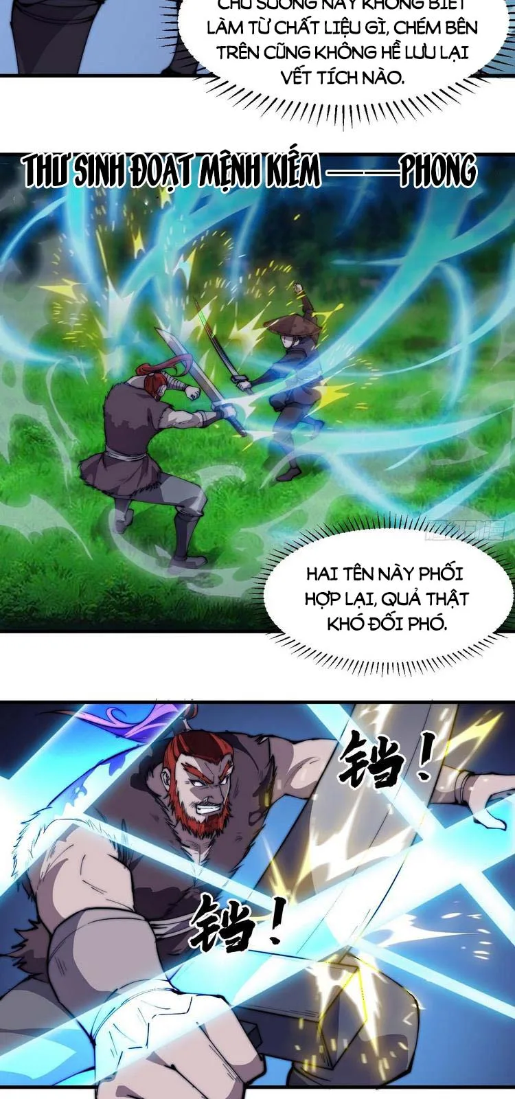 Chapter 253 - Image 3
