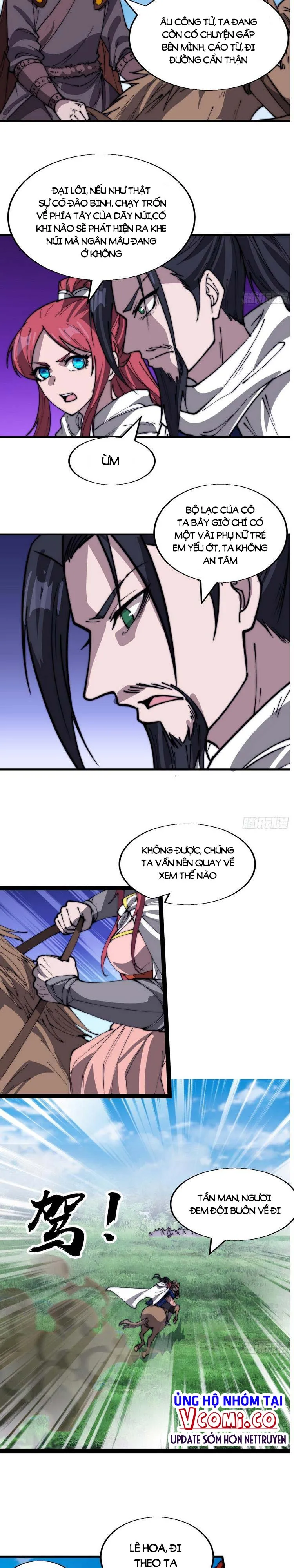 Chapter 344 - Image 5