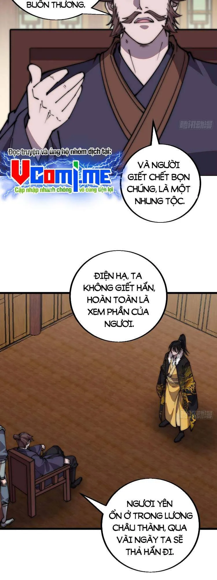 Chapter 429 - Image 17