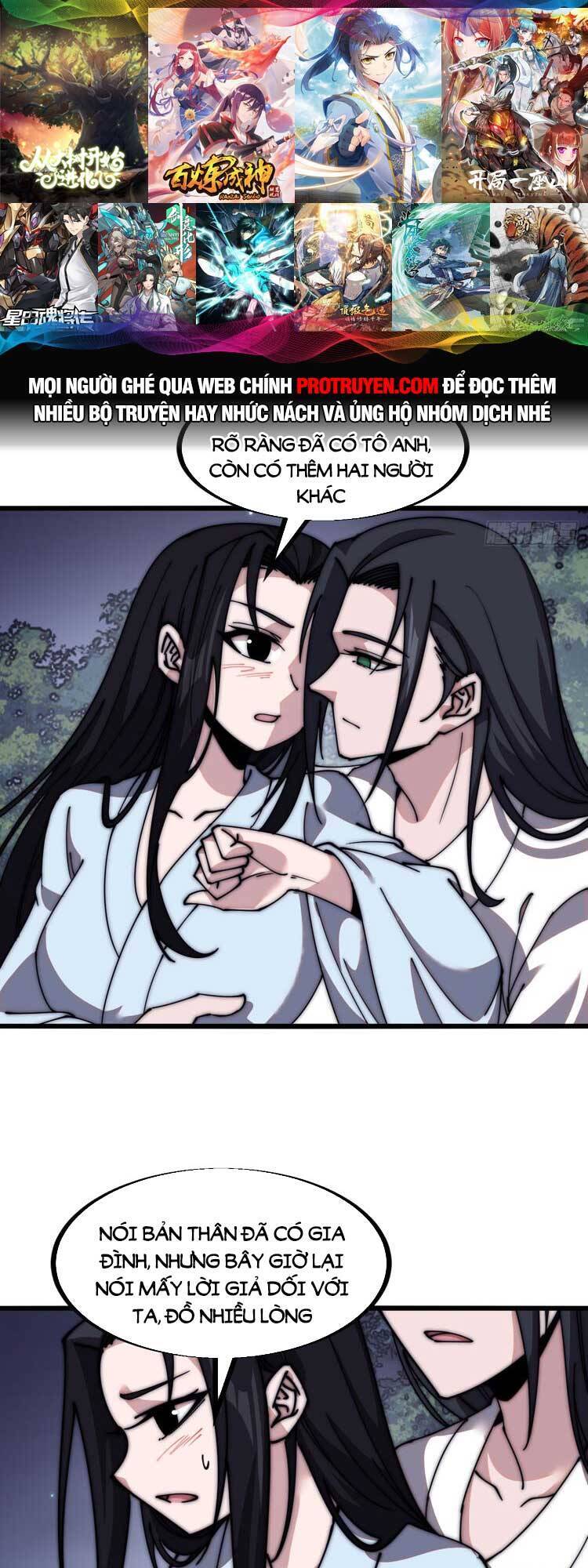 Chapter 597 - Image 13
