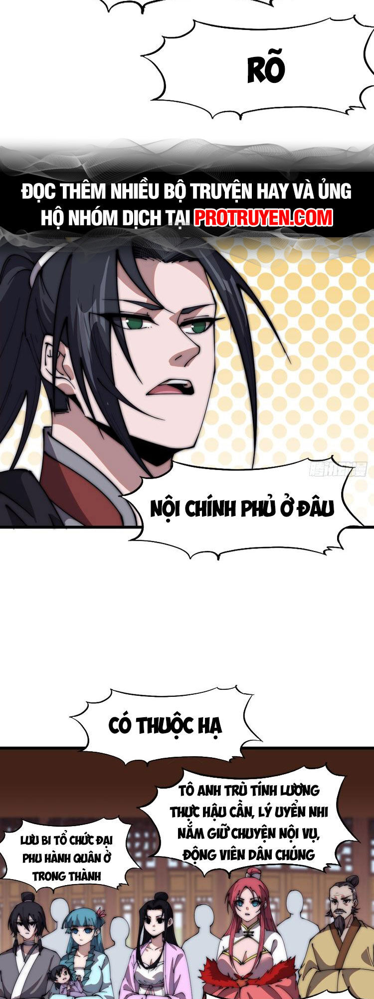 Chapter 611 - Image 15