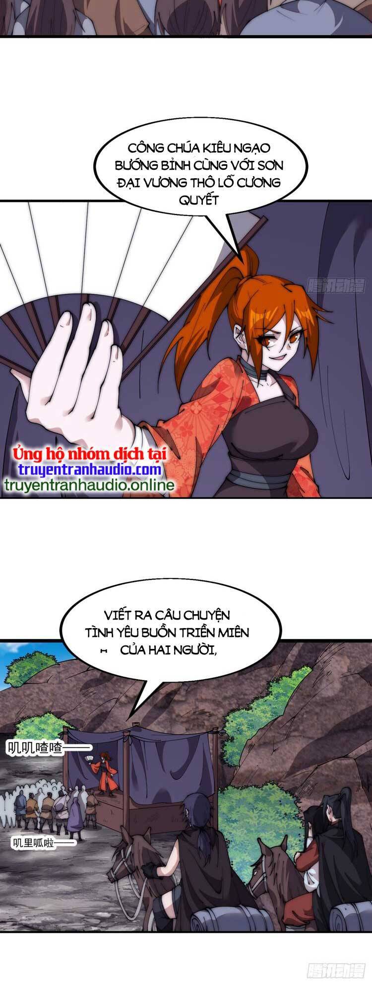 Chapter 590 - Image 14
