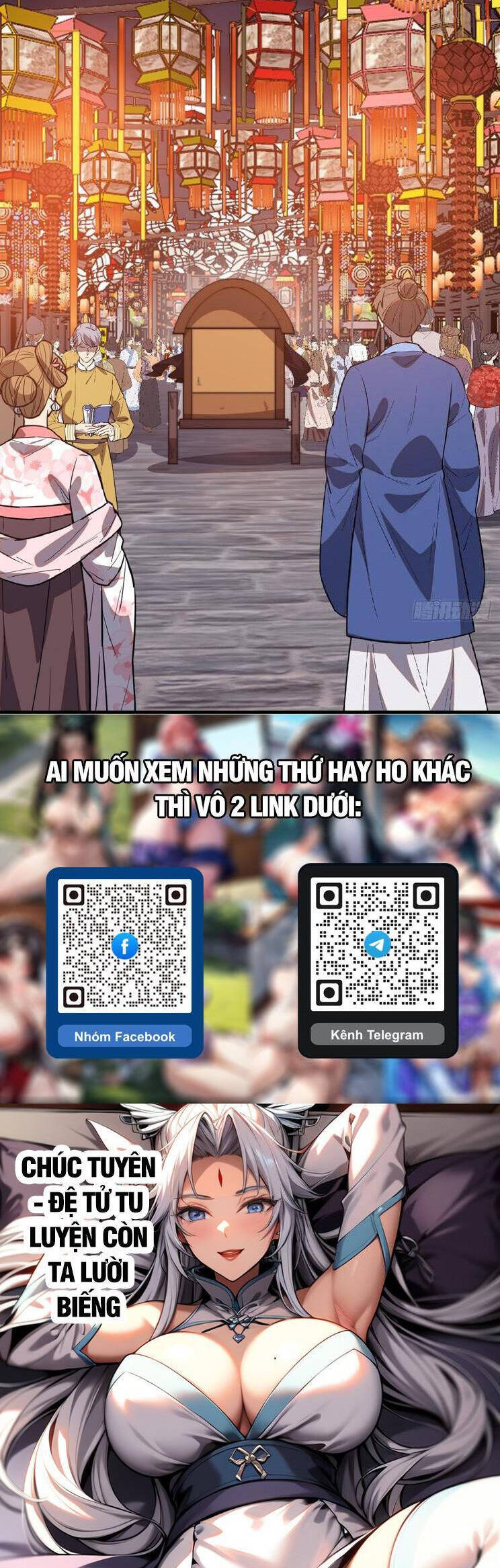 Chapter 847 - Image 21