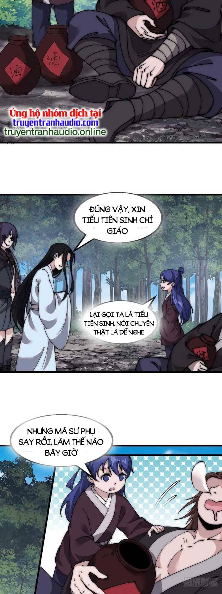 Chapter 556 - Image 15
