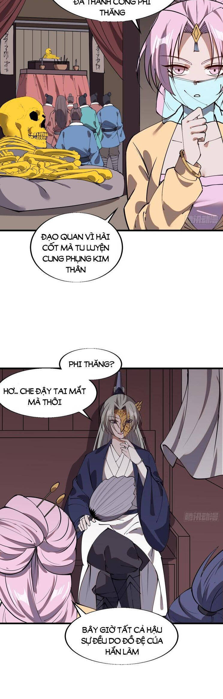 Chapter 826 - Image 18