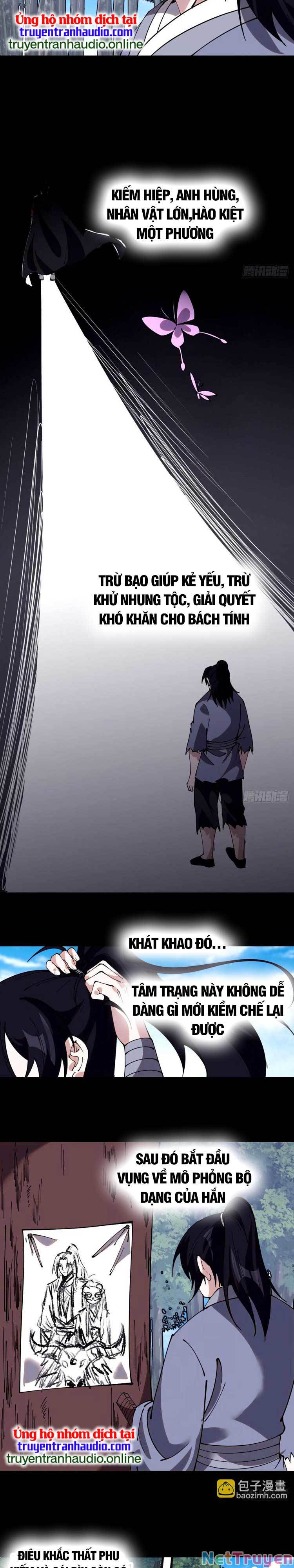 Chapter 585 - Image 4