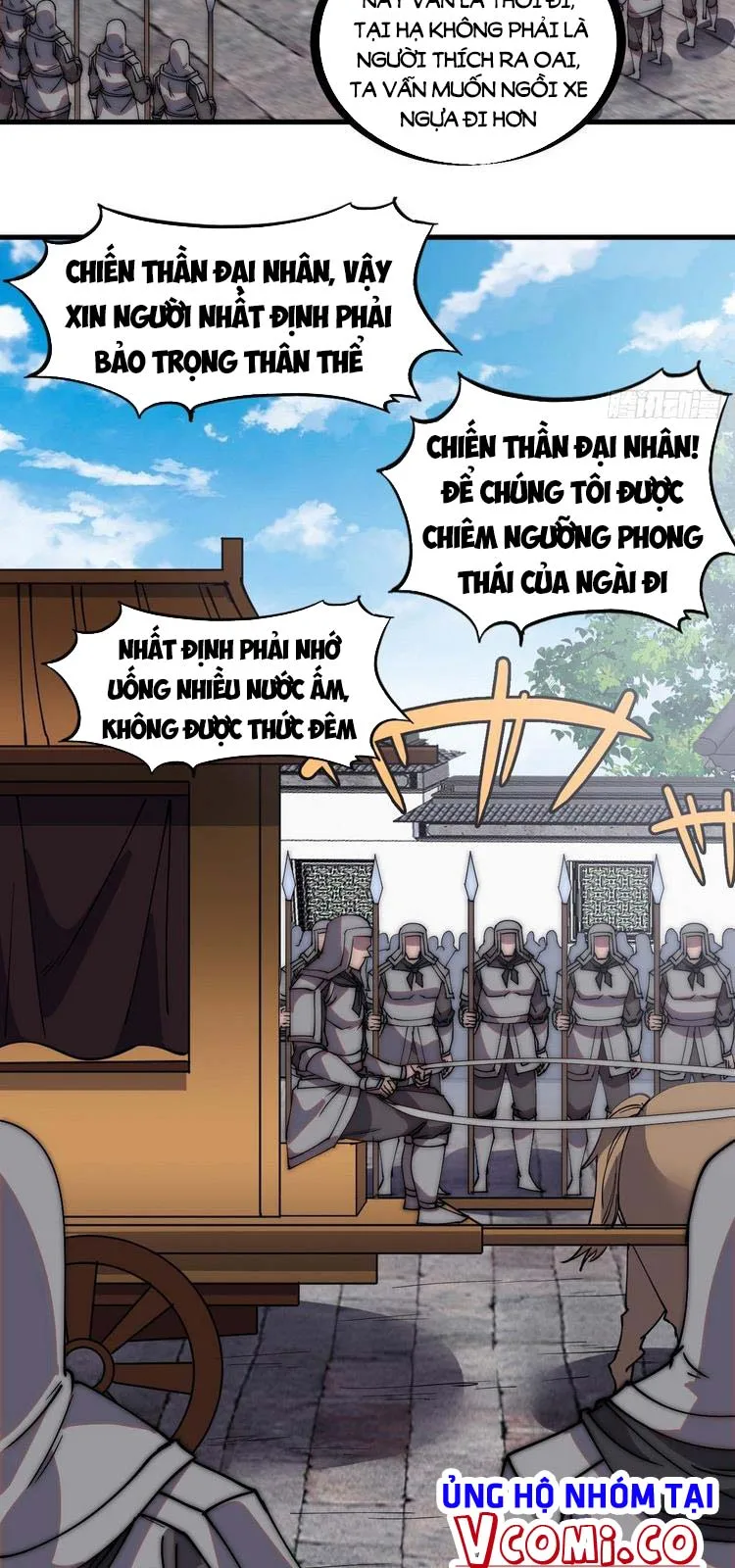 Chapter 211 - Image 5