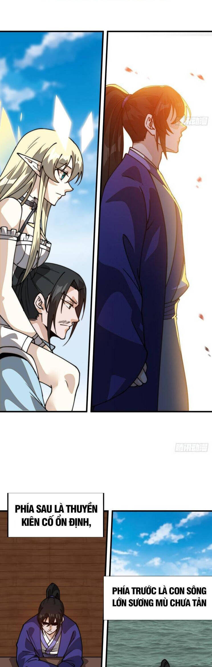 Chapter 871 - Image 17