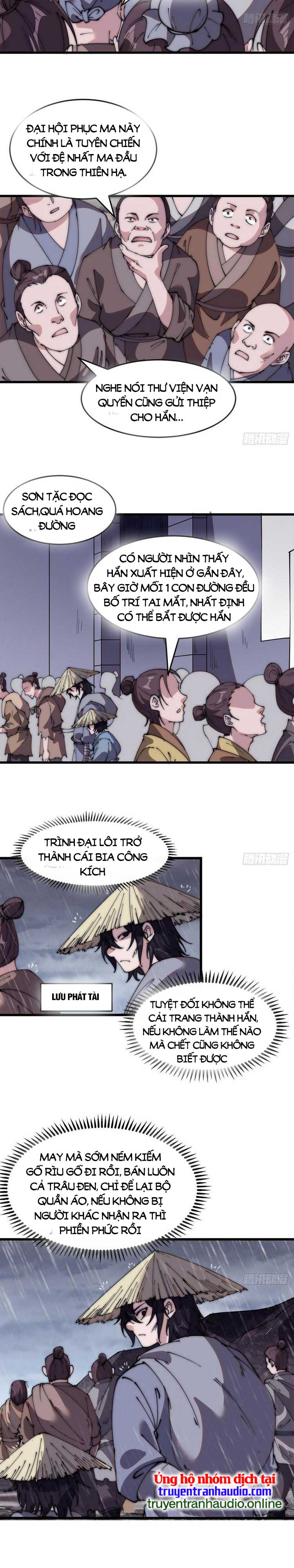 Chapter 547 - Image 2