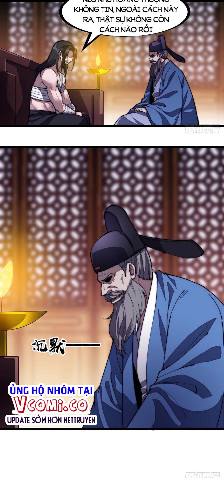 Chapter 199 - Image 7