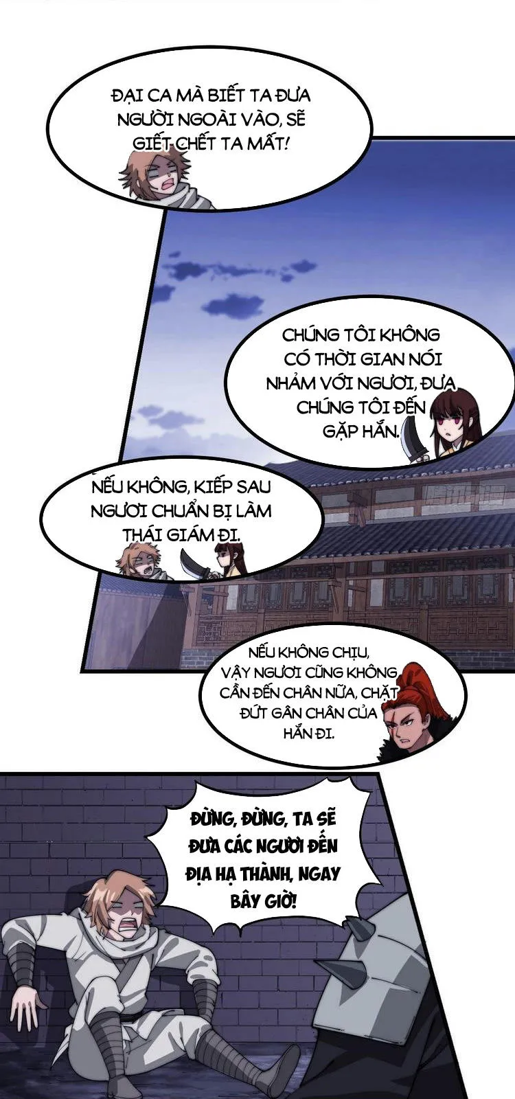 Chapter 179 - Image 8