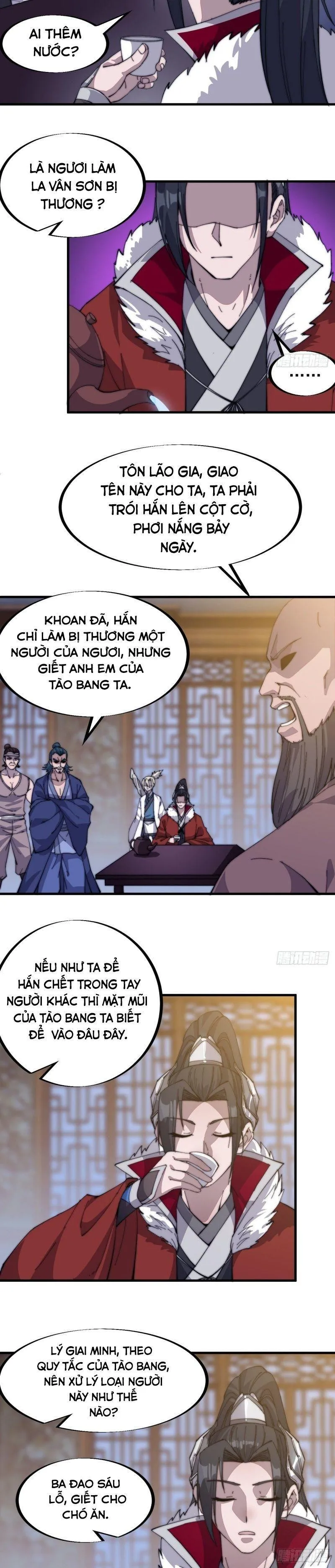 Chapter 90 - Image 6