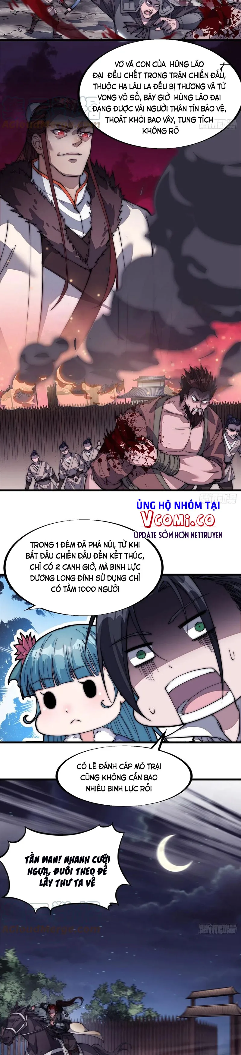 Chapter 118 - Image 6