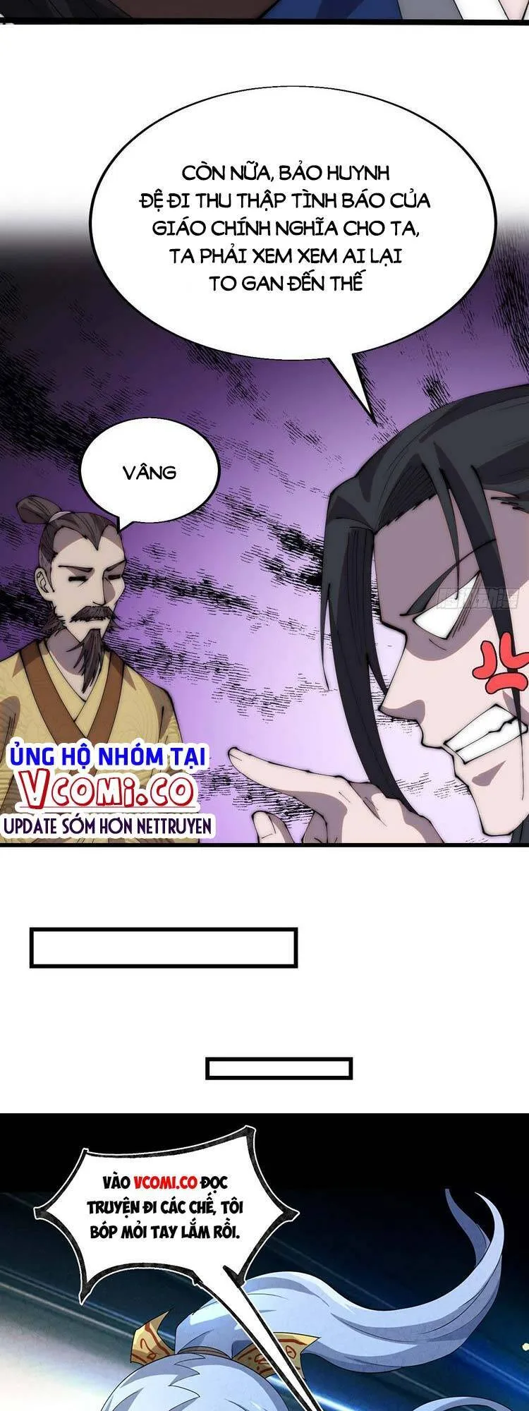 Chapter 349 - Image 16