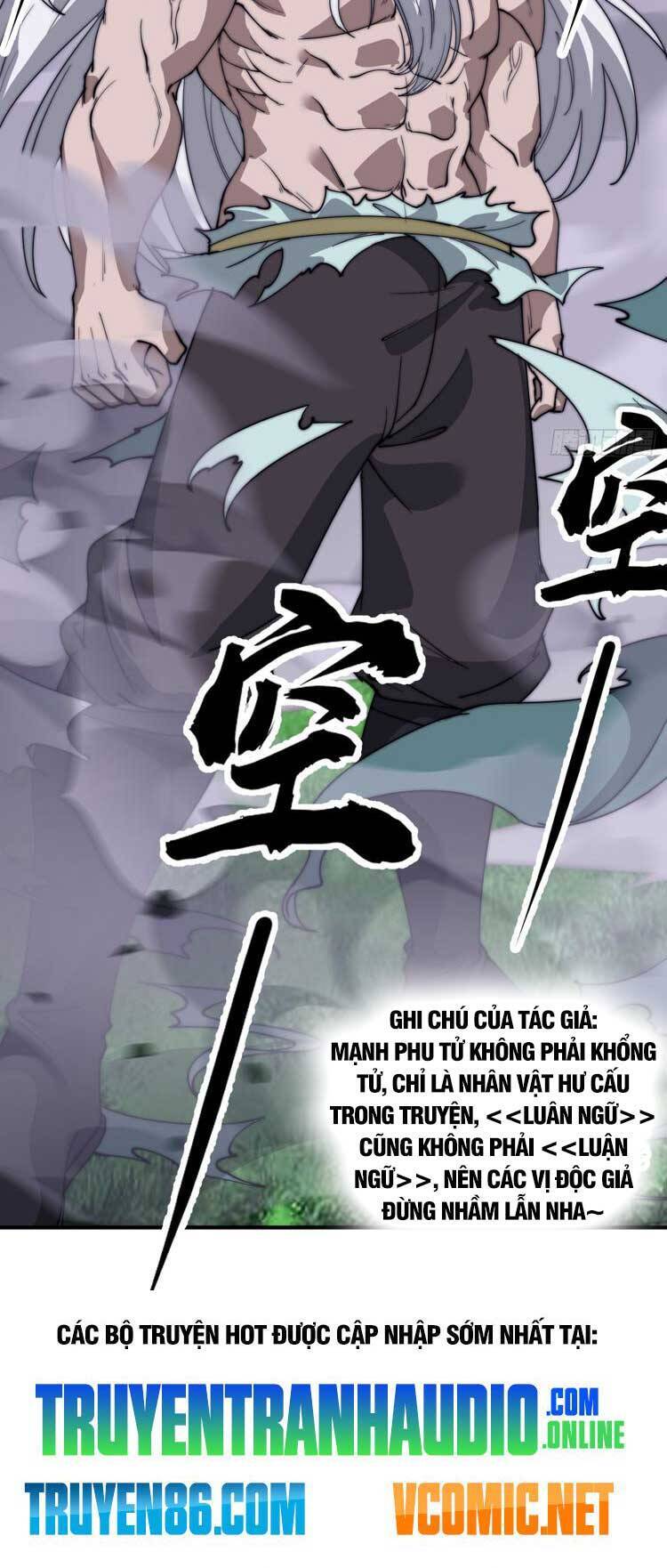 Chapter 562 - Image 23