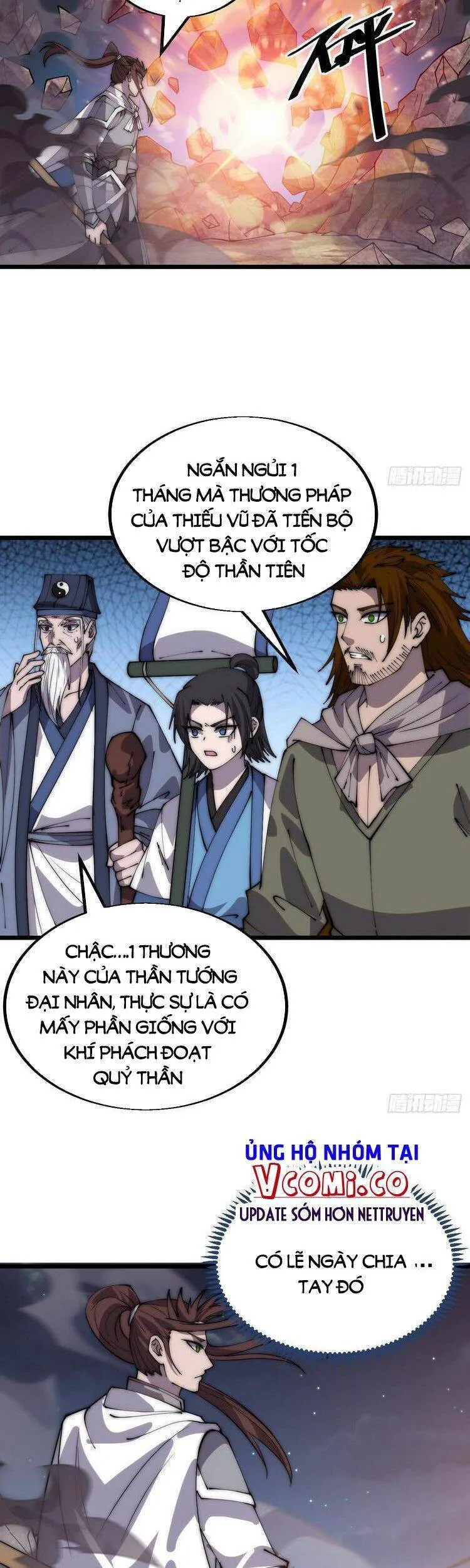 Chapter 388 - Image 15
