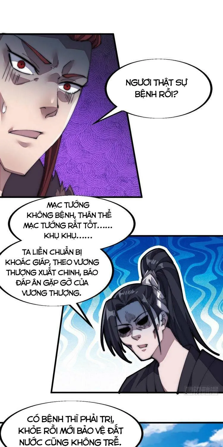 Chapter 122 - Image 1