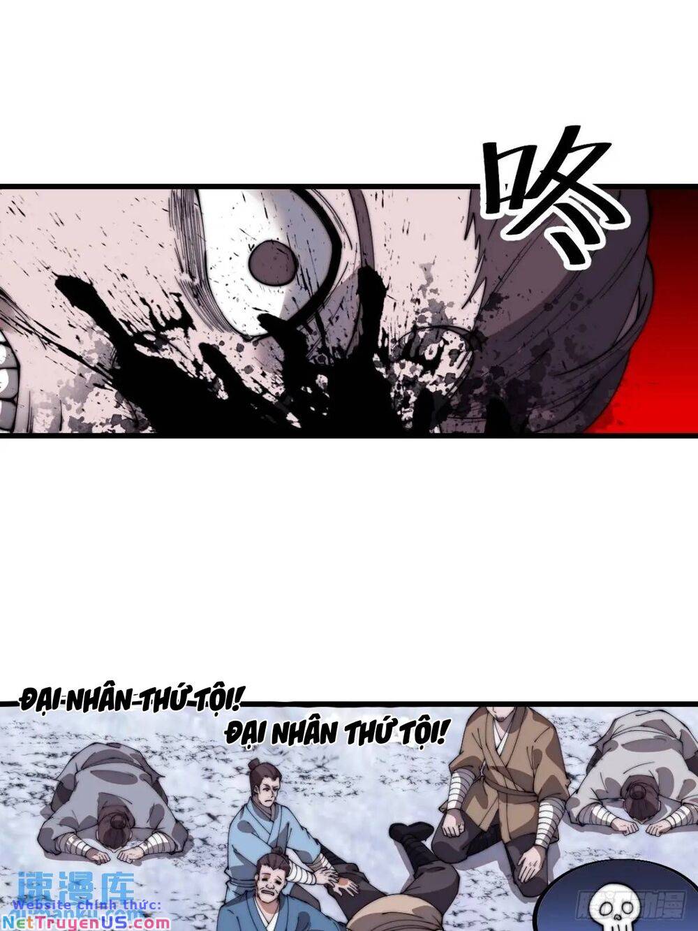 Chapter 758 - Image 23